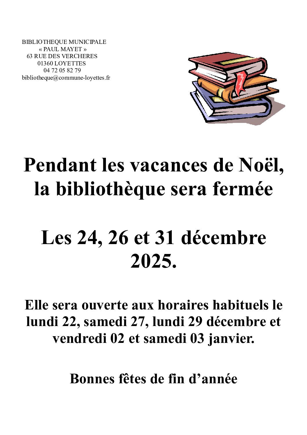 📖 FERMETURES EXCEPTIONNELLES DE LA BIBLIOTHÈQUE 📖